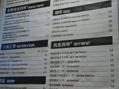 android_upload_pic-汉堡王(百花谷店)