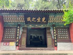 -武侯墓风景区