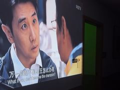 -锦初·禅意4K影院式足道·新中式SPA(茂业天地店)