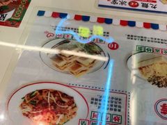 -九龙冰室(动漫星城店)