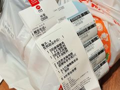 -必胜客(WOW昙华林店)
