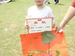 -学知乐教育·幼小衔接·小学科辅导(嘉定镇校区)