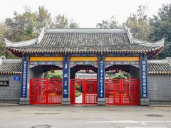 -四川大学(望江校区)