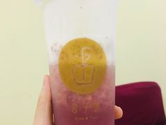 -舍予茶(桂林路店)