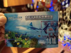 -太平洋海底世界