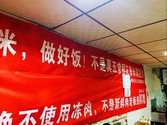 -陆长玖古法猪脚饭(玄风桥店)