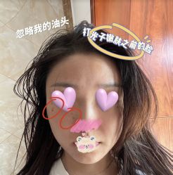 -柠檬一美·Ondapro·轻薄紧致抗衰中心