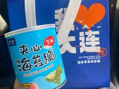 -水一方现烤鱿鱼丝大连特产(华南亿合城店)