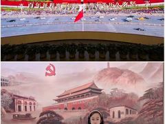 -中共一大纪念馆