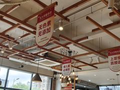-焯牛潮汕牛肉火锅(云峰街创始店)