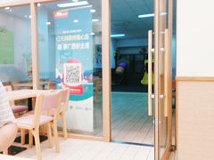 门面-德克士(保利城店)