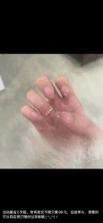 -莎拉美学·美甲美睫