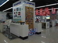 -苏宁易购(成都春熙路店)