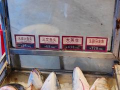 -金悦轩海鲜酒家(拱北店)