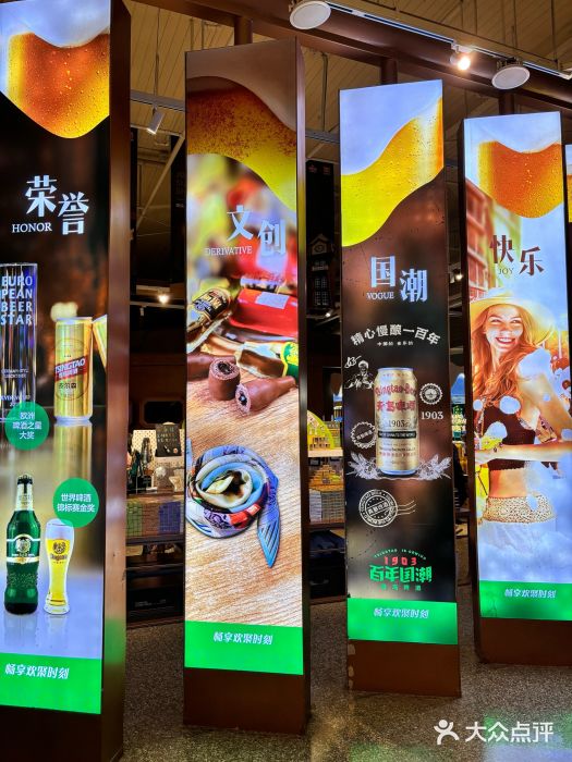 青岛啤酒博物馆图片