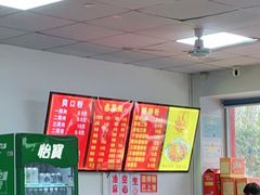 -凤张螺蛳粉·爽口粉(跃进路总店)