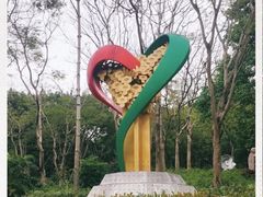 -广州雕塑公园