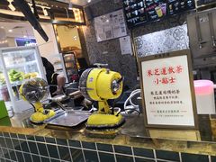-美芝莲(领展购物广场中关村店)