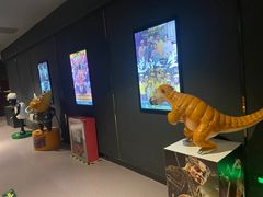 -远洋未来汇