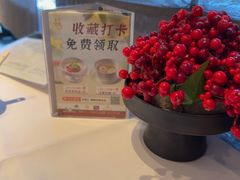-苏浙汇(肇嘉浜路总店)