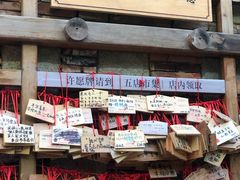 -晋江五店市传统文化旅游区