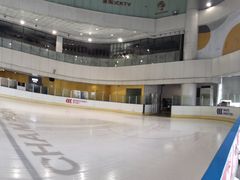 -冠军冰场CHAMPION RINK(百联又一城店)