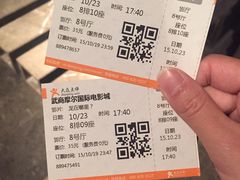 -武商摩尔影城(国广IMAX激光店)