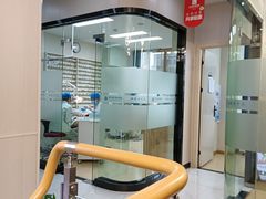 -好牙依口腔(开源店)