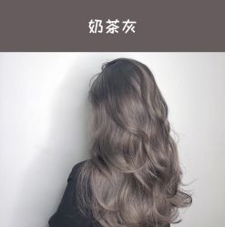 -MASTER 男士发型设计