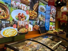 -五马集·海鲜·温州大牌档(黑金冠五马街十字路口店)