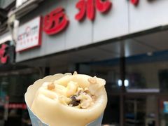 -非遗近水楼糕团(景德路店)