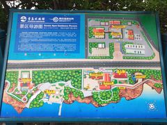 -青岛海底世界-水族馆