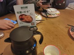 -新白鹿餐厅(城西银泰城店)