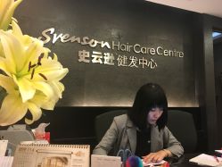 -史云逊养发中心