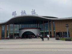 -新疆那拉提国家旅游度假区