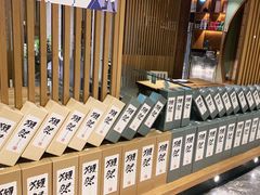 -割烹旭日本料理(龙湖狮山天街店)