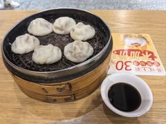 -老鼓楼汤包(太平门店)