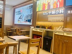 -小满手工粉(北京顺义华联店)