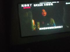 -天禧影院式足道·SPA(梅林店)
