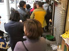 -王家沙点心店(西康路店)