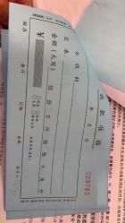 点击看大图 -爱帝宫月子中心(罗湖别墅院)