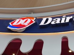 -DQ·蛋糕·冰淇淋(阜盛道店)