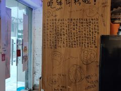 -元氏钵仔糕(北京路店)