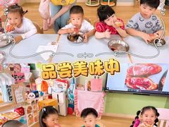 -天津蜂巢幼儿园·托育