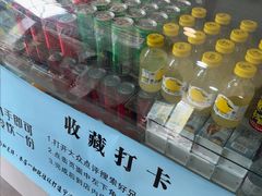 -好兄弟郭巨海鲜(天一阁店)