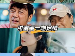 -武商摩尔影城(国广IMAX激光店)