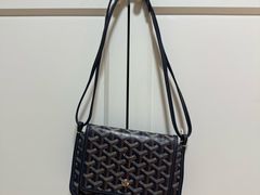 -Goyard高雅德(国贸商城店)