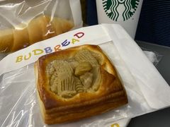 -慢熟面包店bud bread(孩儿巷店)