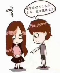 -香薇妮丝·定制减肥·身材管理