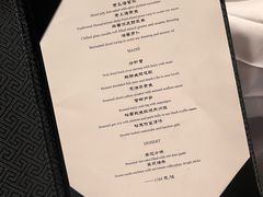 -福1015(愚园路店)